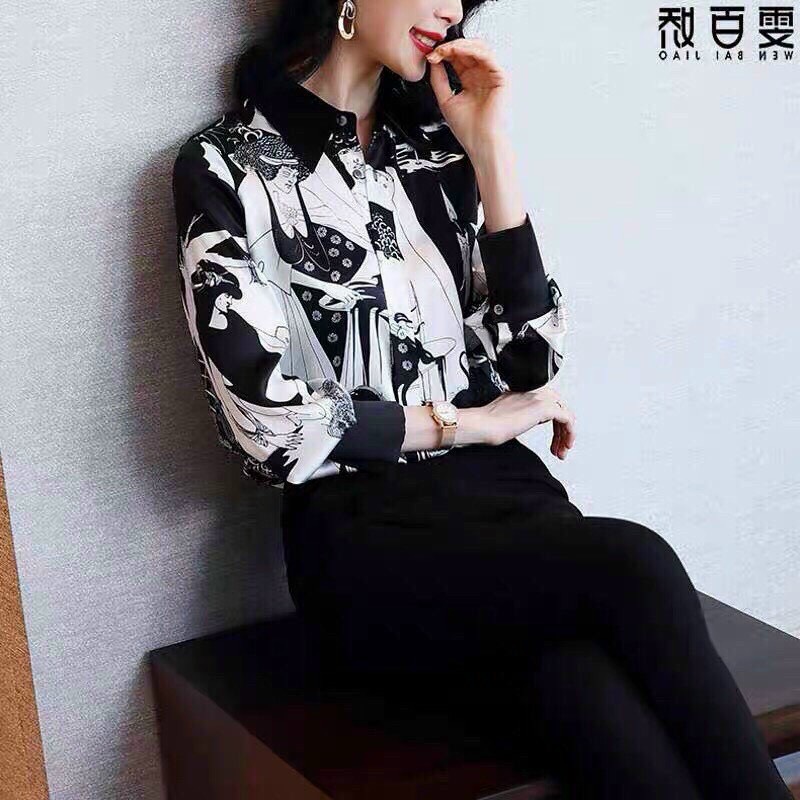 ÁO SM Lụa Họa Tiết Rằn Ri - SM69